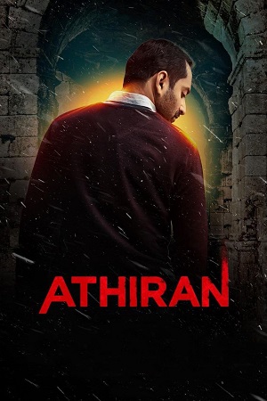 Download Athiran (2019) Hindi Dubbed ORG Full Movie 480p [450MB] | 720p [1.2GB] | 1080p [2.3GB]