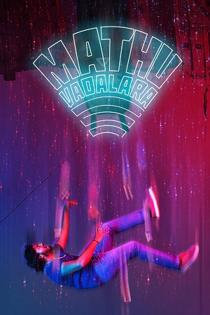Download Mathu Vadalara (2019) Hindi (Studio-DUB) Dual Audio AMZN WEBRip 480p [490MB] | 720p [1.1GB] | 1080p [2.2GB]