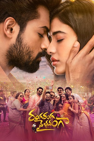 Download Ranga Ranga Vaibhavanga (2022) ORG. 2.0 [Hindi + Telugu] WEB-DL 480p [520MB] | 720p [1.3GB] | 1080p [2.9GB]
