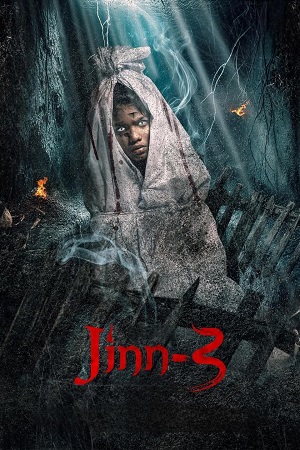 Download Jinn 3 (2025) Bengali Full Movie WEB-DL 480p [650MB] | 720p [1.4GB] | 1080p [4GB]