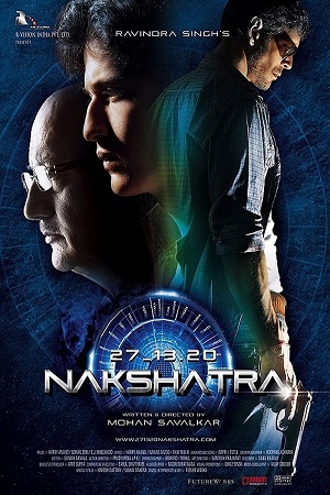 Download Nakshatra (2010) Hindi Full Movie WEB-DL 480p [270MB] | 720p [1.1GB] | 1080p [2.4GB]