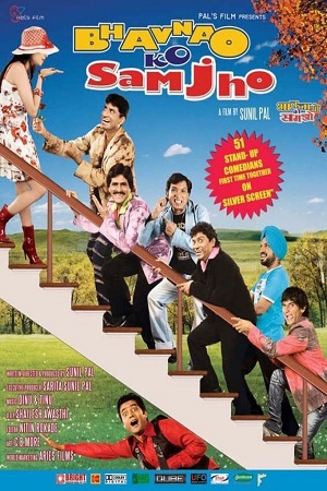 Download Bhavnao Ko Samjho (2010) Hindi Full Movie WEB-DL 480p [300MB] | 720p [1GB] | 1080p [3GB]
