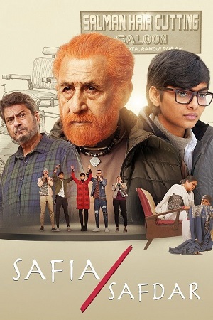 Download Safia/Safdar (2026) Zee5 WEB-DL {Hindi DD5.1} Full Movie 480p [350MB] | 720p [1.1GB] | 1080p [2.1GB] | 2160p 4K