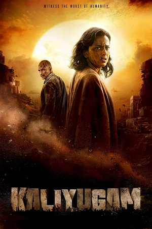 Download Kaliyugam 2064 (2025) Dual Audio [Hindi + Tamil] WeB-DL 480p [350MB] | 720p [1.2GB] | 1080p [2.9GB]
