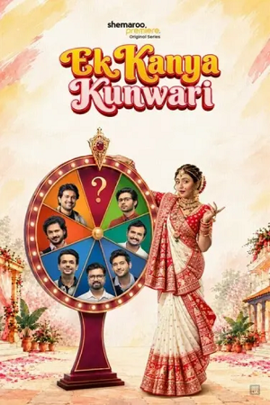 Download Ek Kanya Kunwari (Season 1) Hindi Shemaroome Complete Web Series 480p | 720p | 1080p WEB-DL